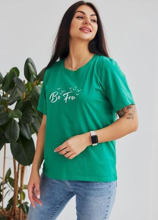 Красива зелена футболка size+ з малюнком