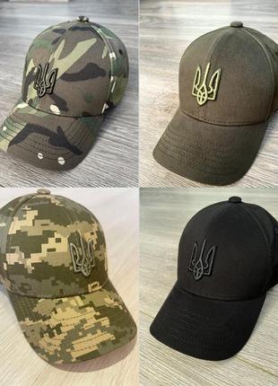 Мужские бейсболки камуфляж ukraine тактические и военные кепки с гербом украины