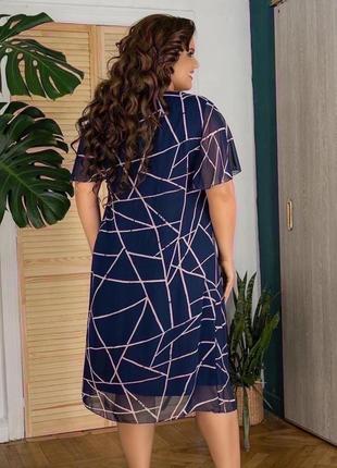 Скл- #7  "одесса",  опт-розница,  нарядное шифоновое платье (мод: 141)3 фото