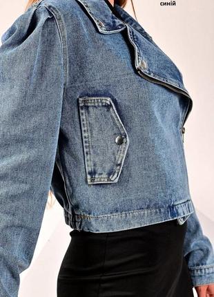 Легенька джинсова куртка косуха2 фото