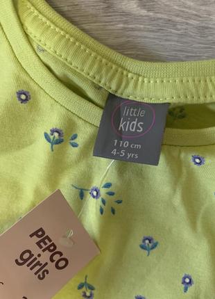 Кофтинка pepco