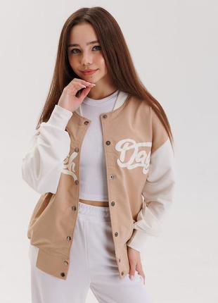 Подростковый бомбер для девочки размер 134, 140, 146, 152, 158, 164 бежевый