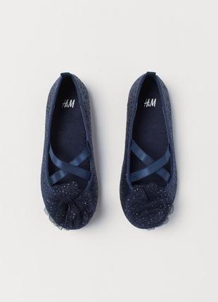 Детские туфли для девочки h&amp;m размер 29 18.5 см с глиттером2 фото