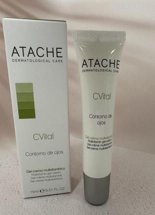 Atache c vital multivitamin a + c eye contour cream - мультивітамінний крем для очей з вітаміном а + с