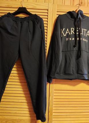 Новый спортивный костюм