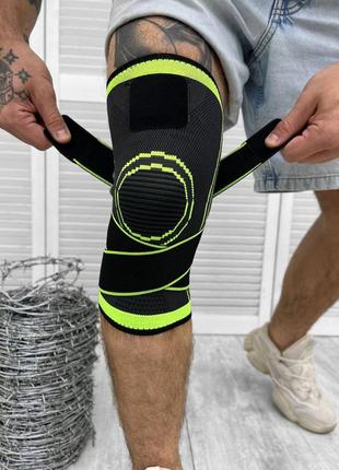 Бандаж колінного сустава knee support | наколінник