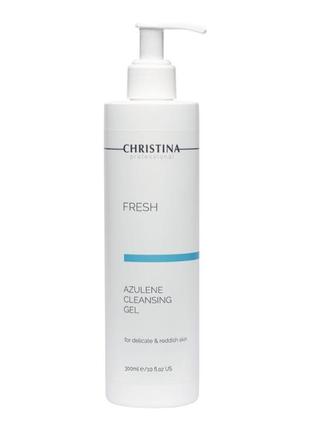 Christina azulene gel/ азуленовый очищающий гель для чувствительной кожи1 фото