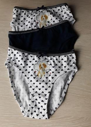 Трусики kiki& koko