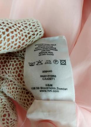 Швеція h&m короткий жакет піджак мерехтливої кольору4 фото