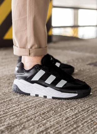 Чоловічі кросівки adidas niteball black white 42-43-44-45-46