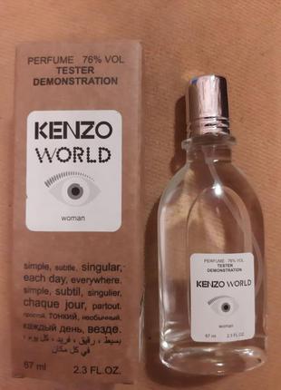 Парфюм kenzo world 67 ml. ,тестер ,