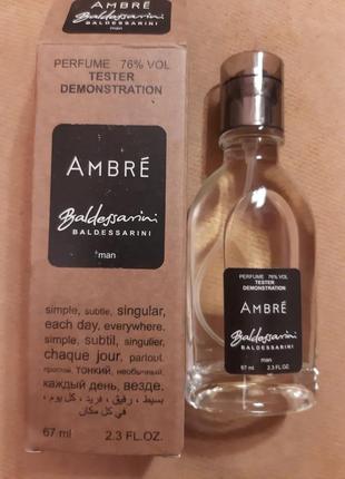 Парфюм baldessarini ambre 60 ml.