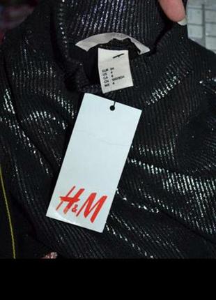 Гольф свитер h&m с напылением металлик