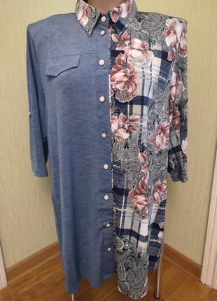 Блуза с удлиненной спинкой от 58 по 68 размеры.