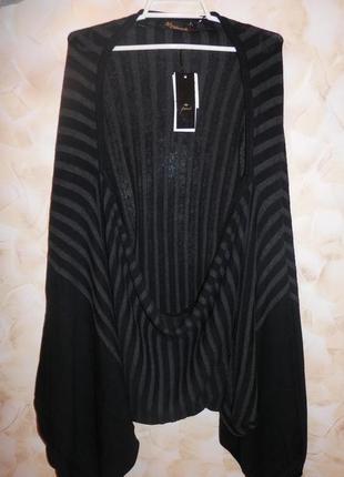 Болеро кардиган накидка от colins