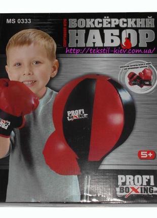 Top! боксерский набор ms 0333 груша на стойке и перчатки6 фото