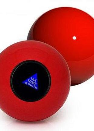 Магічна куля провісник для прийняття рішень magic 8 ball червоний2 фото