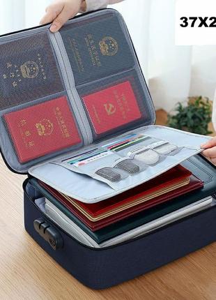 Дорожный кейс-деловая сумка-портфель, для хранения файлов, органайзер для документов и гадж. с кодовым замком.