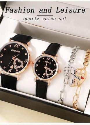 Подарочный набор для мужчин и женщин 2 парные часы с 2 браслетами чорный