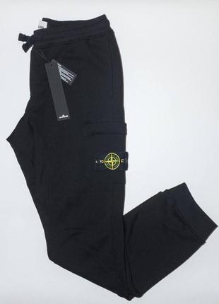 Штани stone island