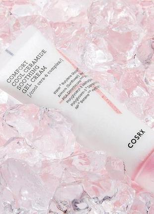 Крем-гель для лица с керамидами cosrx balancium comfort cool ceramide soothing gel cream 85 мл5 фото