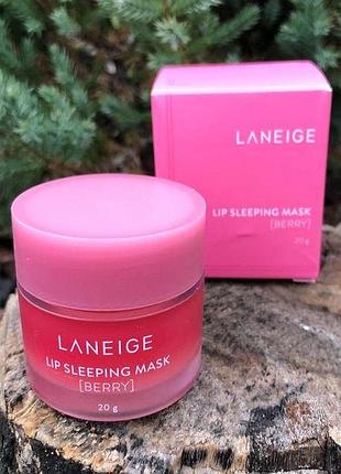 Маска для губ (ягоды) laneige lip sleeping mask berry 20g1 фото