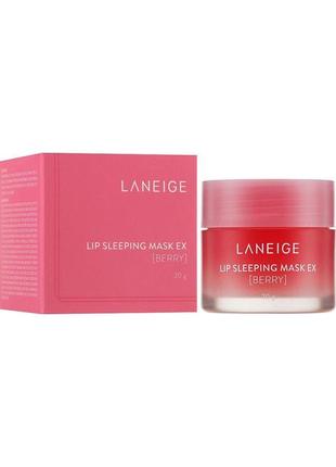 Маска для губ (ягоды) laneige lip sleeping mask berry 20g