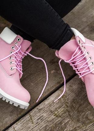 Женские 🌺розовые🌺 демисезонные ботинки тимберленд timberland pink.