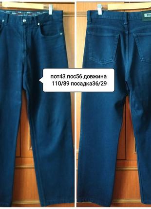 Джинсы  брендовые классика  hugo boss.