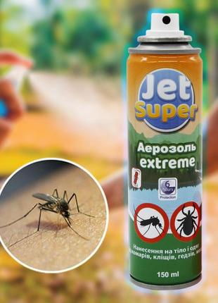 Спрей от комаров и насекомых jet super repellent extreme репеллент аэрозоль 150 мл защита до 6 ч для детей1 фото