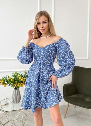 Романтичное платье