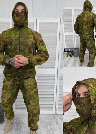 Тактический маскировочный костюм сетка камуфляж/ маскировочный костюм