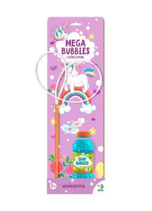 Мыльные пузыри dodo "mega bubbles.  единорожки (450 мл.) 300244