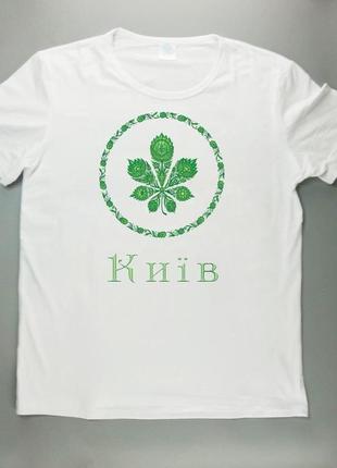 Белая патриотическая футболка с принтом "киев" fbp0011