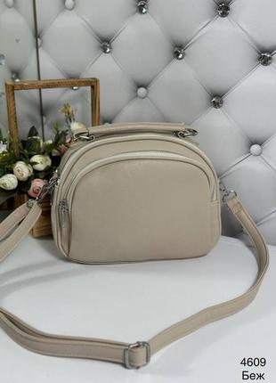 Сумка клатч женская стильная красивая удобная