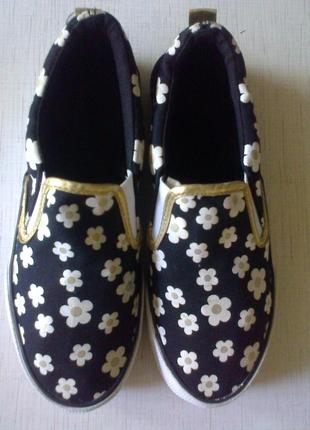 Тапочки/мокасины