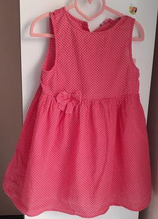 Суня, сарафан, р.110