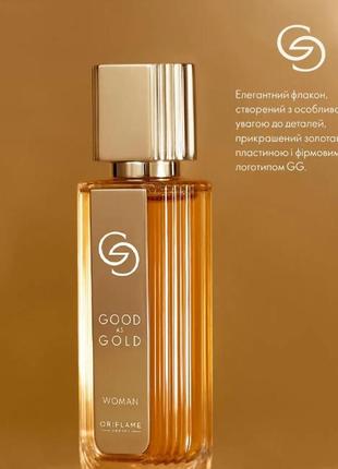 Парфумована вода giordani gold good as gold [джордані ґолд гуд ез ґолд]