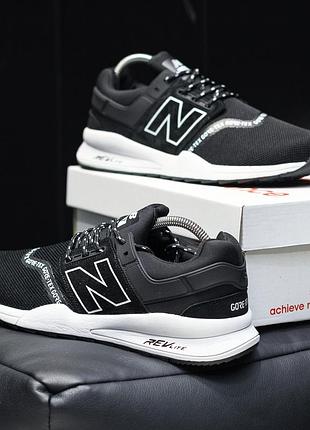 Мужские кроссовки new balance 247