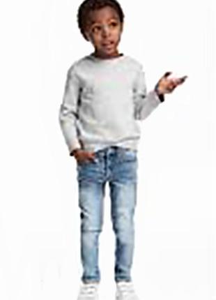 Оригинальные джинсы-superstretch skinny fit от бренда h&m разм. 92(1-2года)