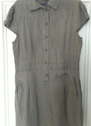 Conbipel плаття