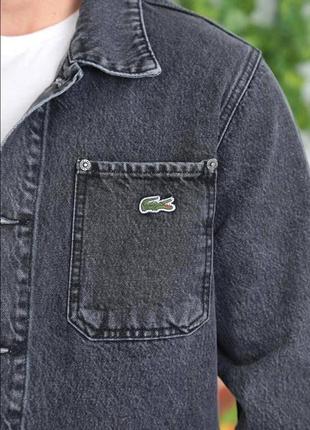 Мужская джинсовка лакоста темно-серая  ⁇  брендовые джинсовые куртки для мужчин3 фото