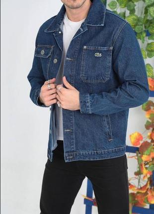 Джинсовка lacoste темно - синяя  ⁇  мужские качественные джинсовки лакоста1 фото