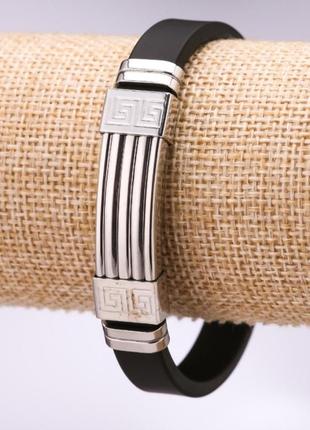 Браслет мужской "каучук" планка греческий узор l-20см s-10мм цвет "родий"