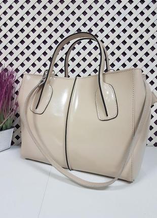 Сумка женская средняя натуральная кожа, слоновая кость глянец 1716