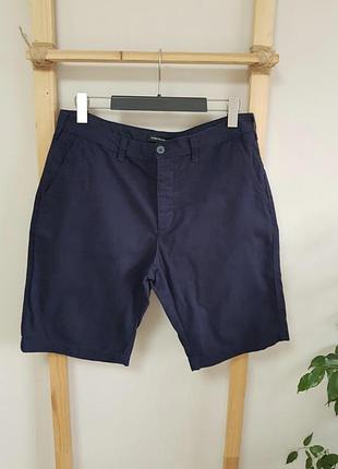 Шорти чоловічі cedar wood state