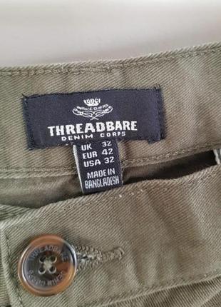 Шорти чоловічі threadare2 фото