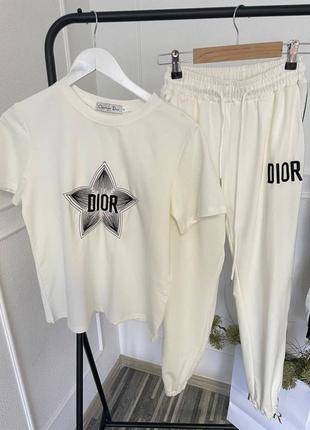 Спортивный костюм dior белый