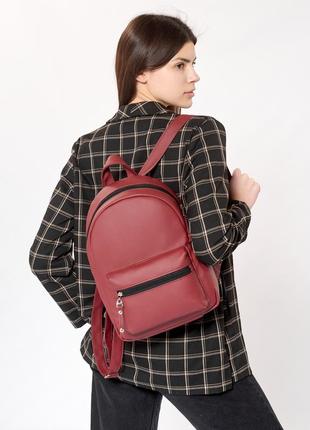 Женский рюкзак sambag talari bsb бордо