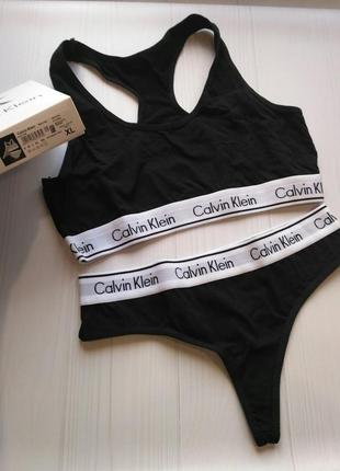 Комплект calvin klein 2в1